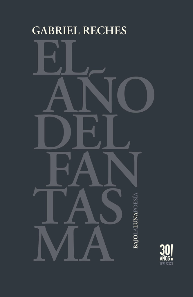 El año del fantasma